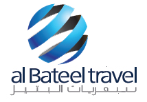 Al Bateel Travel
